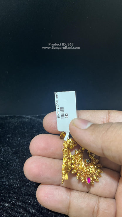 Saravana Jewellers SILVER earrings