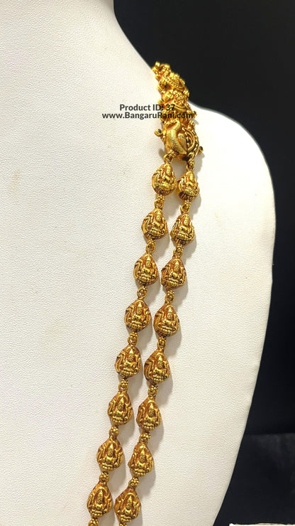 Saravana Jewellers 45gms SILVER HARAMS 916 Nakshi