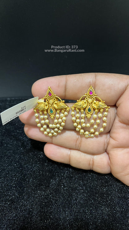 Saravana Jewellers SILVER earrings