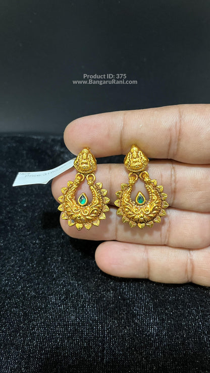 Saravana Jewellers SILVER earrings