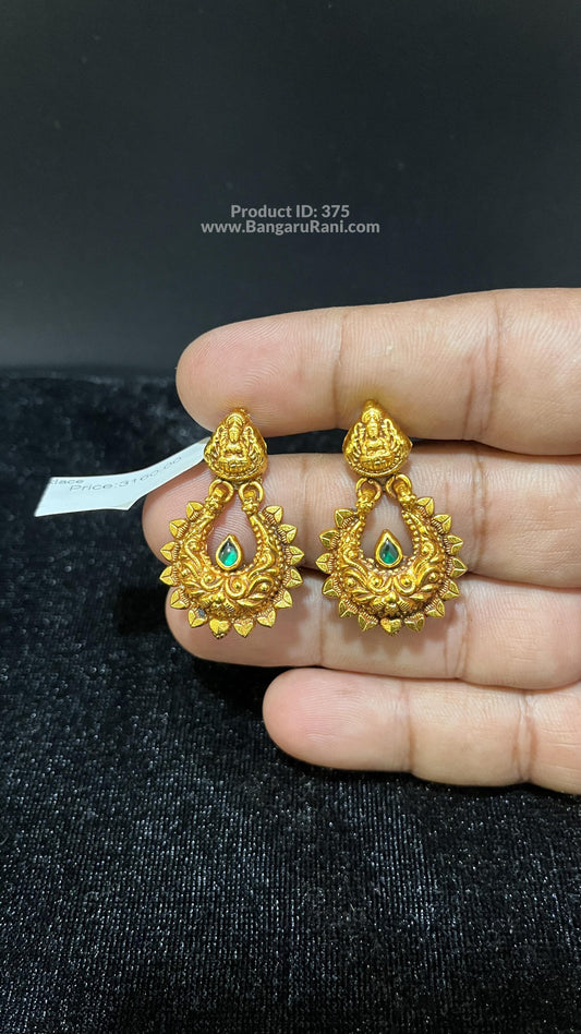 Saravana Jewellers SILVER earrings