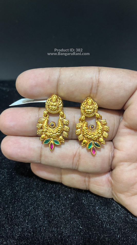 Saravana Jewellers SILVER earrings