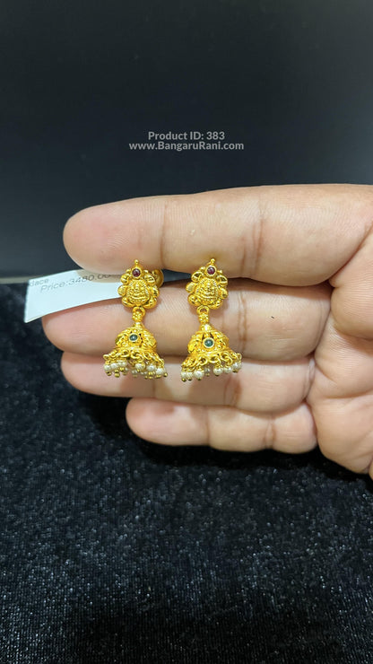 Saravana Jewellers SILVER earrings