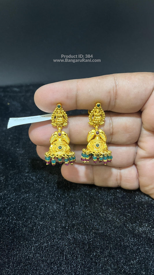 Saravana Jewellers SILVER earrings