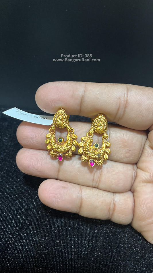 Saravana Jewellers SILVER earrings