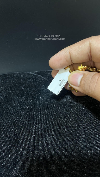 Saravana Jewellers SILVER earrings