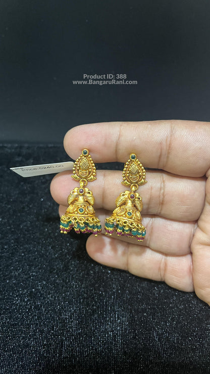 Saravana Jewellers SILVER earrings