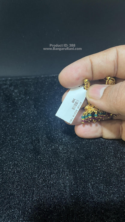 Saravana Jewellers SILVER earrings