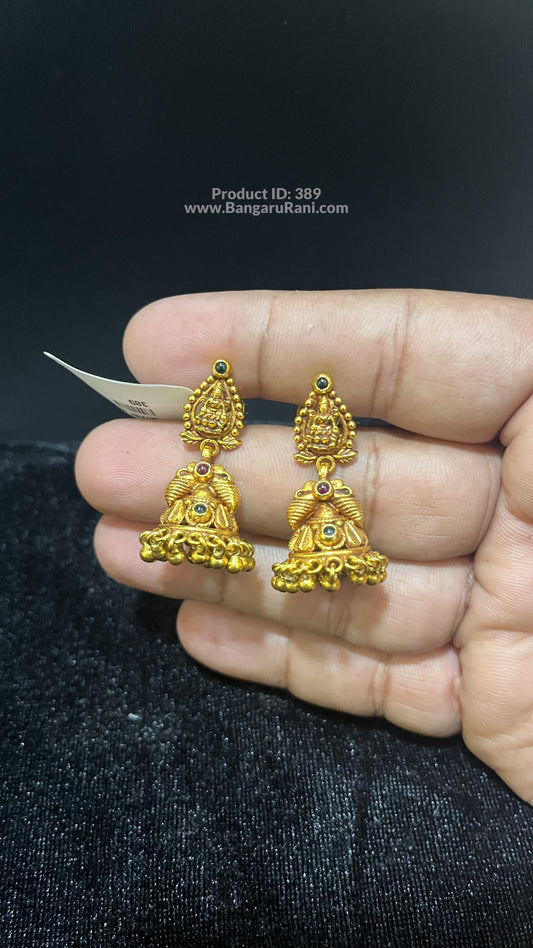 Saravana Jewellers SILVER earrings