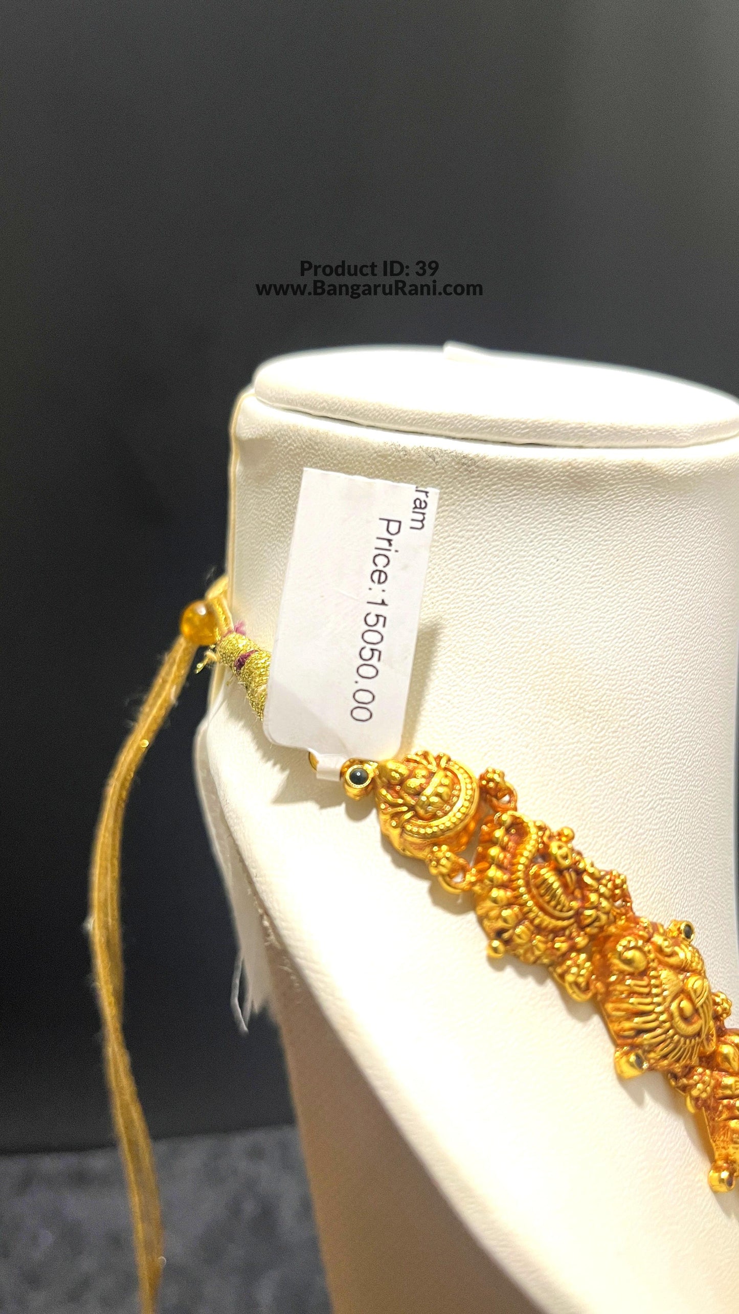 Saravana Jewellers 41.6gms SILVER HARAMS 916 Nakshi