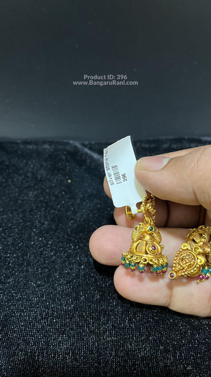 Saravana Jewellers SILVER earrings