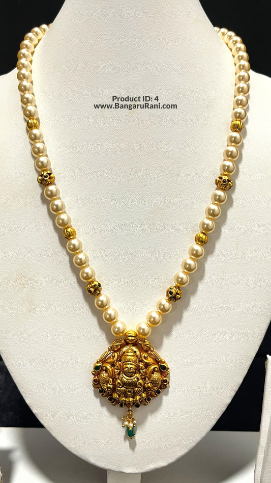 Saravana Jewellers 17gms SILVER HARAMS 916 Nakshi