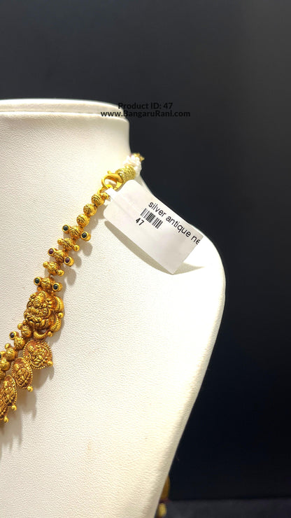 Saravana Jewellers 28gms SILVER NECKLACE 916 Nakshi