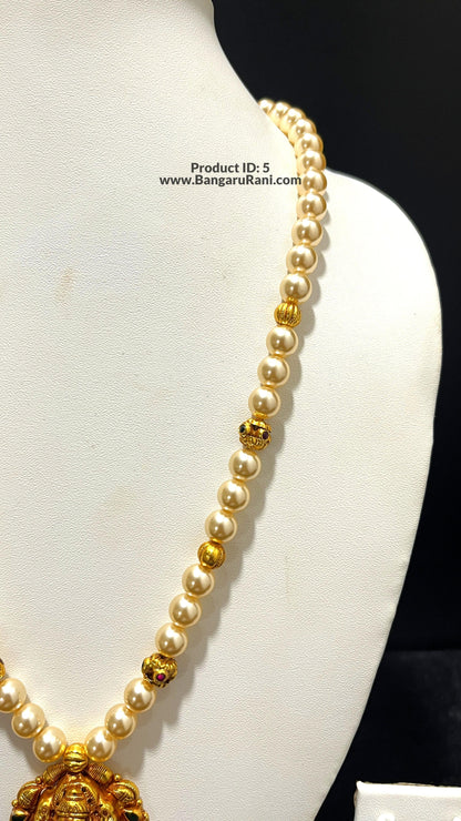 Saravana Jewellers 17.5gms SILVER HARAMS 916 Nakshi