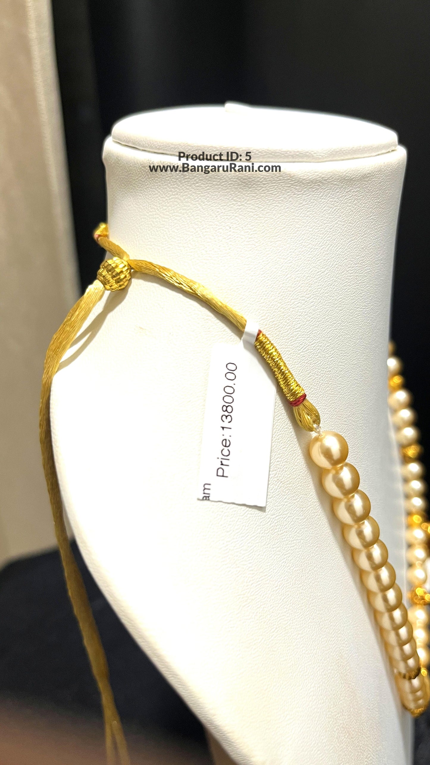 Saravana Jewellers 17.5gms SILVER HARAMS 916 Nakshi