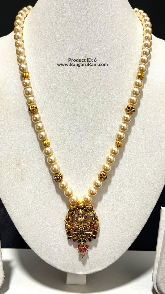 Saravana Jewellers 17.7gms SILVER HARAMS 916 Nakshi