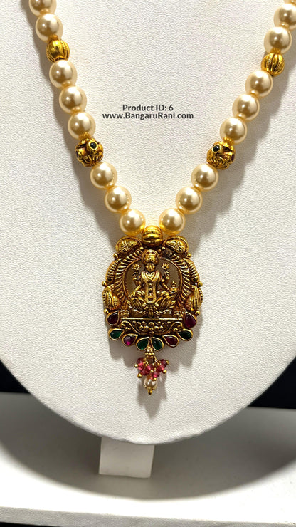 Saravana Jewellers 17.7gms SILVER HARAMS 916 Nakshi