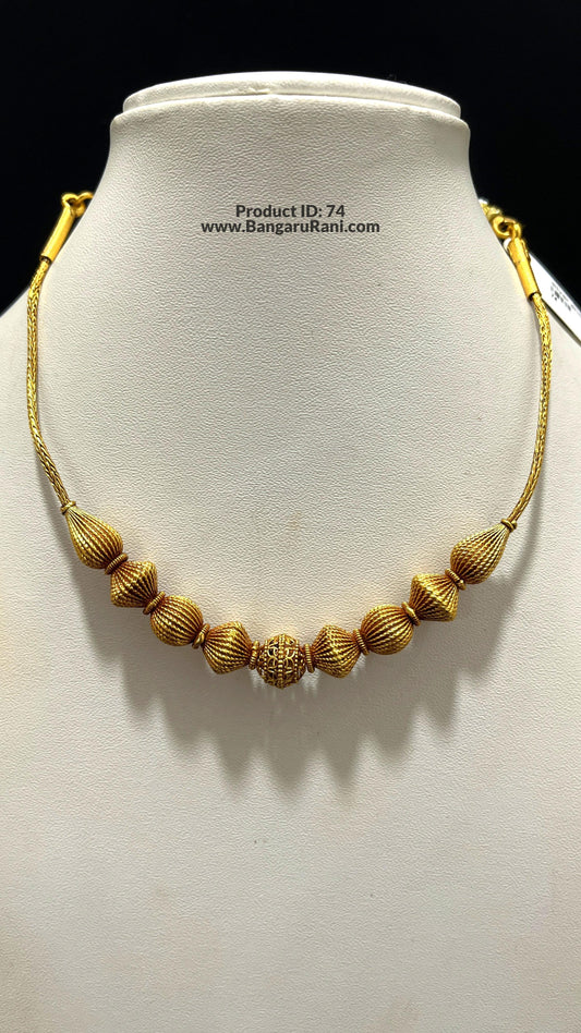 Saravana Jewellers 11.5gms SILVER NECKLACE 916 Nakshi