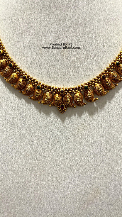 Saravana Jewellers 14.8gms SILVER NECKLACE 916 Nakshi