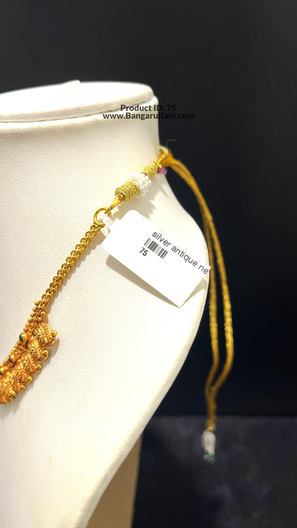 Saravana Jewellers 14.8gms SILVER NECKLACE 916 Nakshi