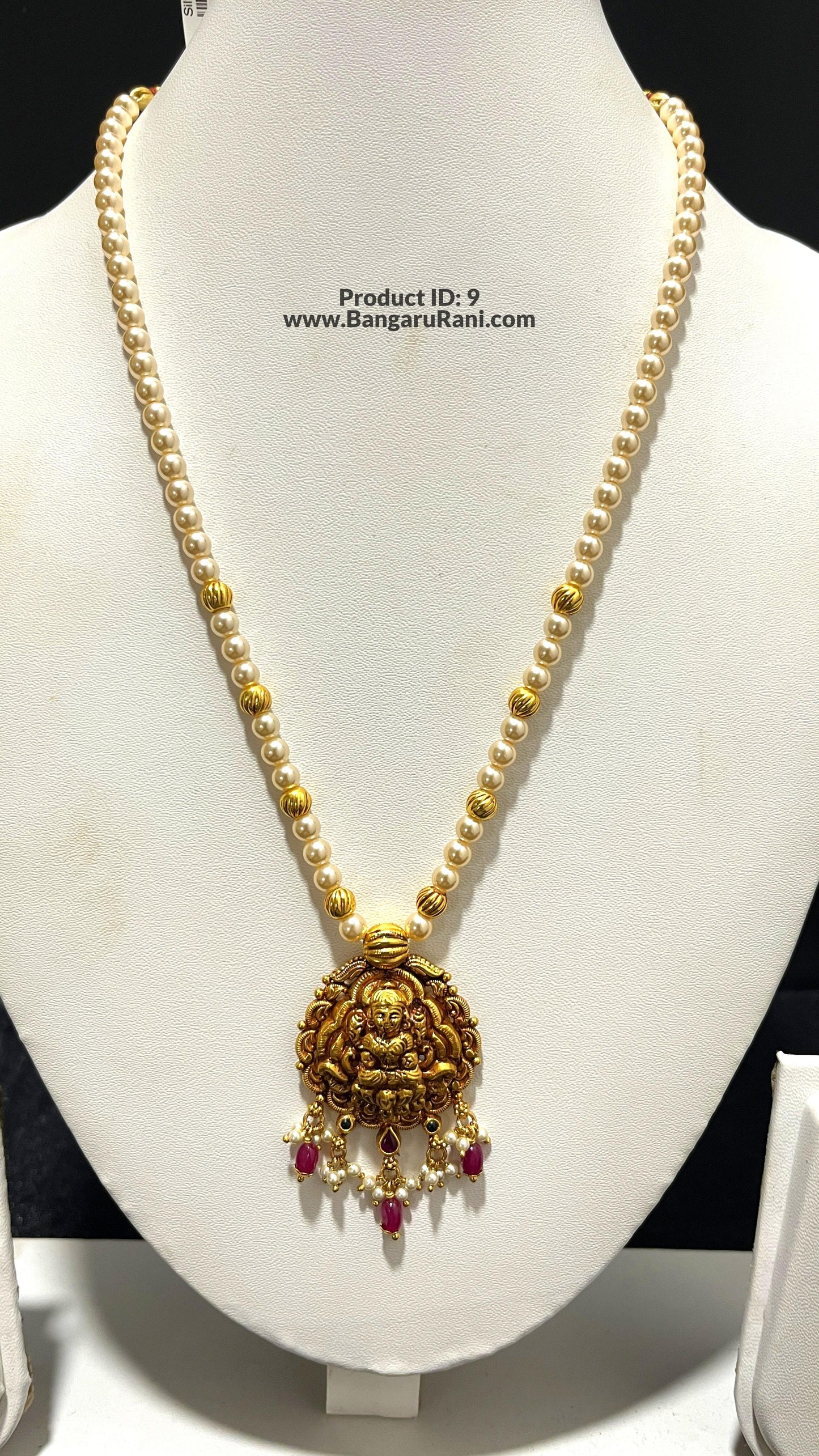 Saravana Jewellers 13.8gms SILVER HARAMS 916 Nakshi