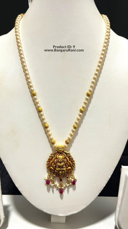 Saravana Jewellers 13.8gms SILVER HARAMS 916 Nakshi