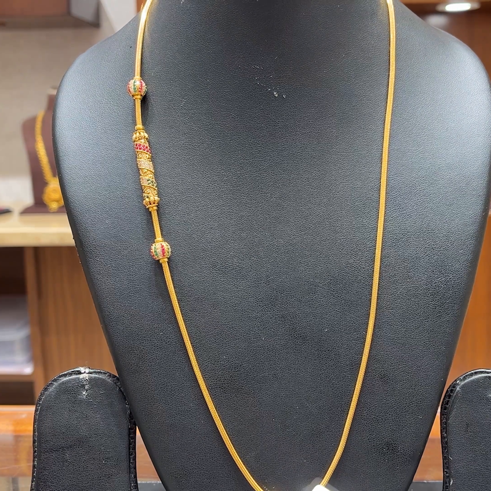 Chennai Shopping Mall 23.93gms CHAINS 22K Yellow Gold