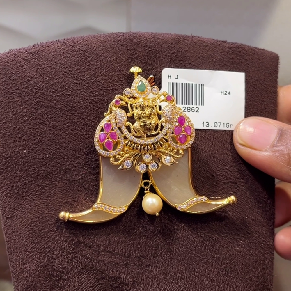 SRI RAM 13.071gms Pendent 22K Nakshi