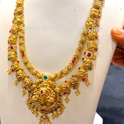 [make to order] 41.77gms HARAMS 22K