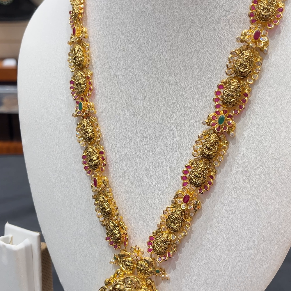 [make to order] 41.988gms nan nan