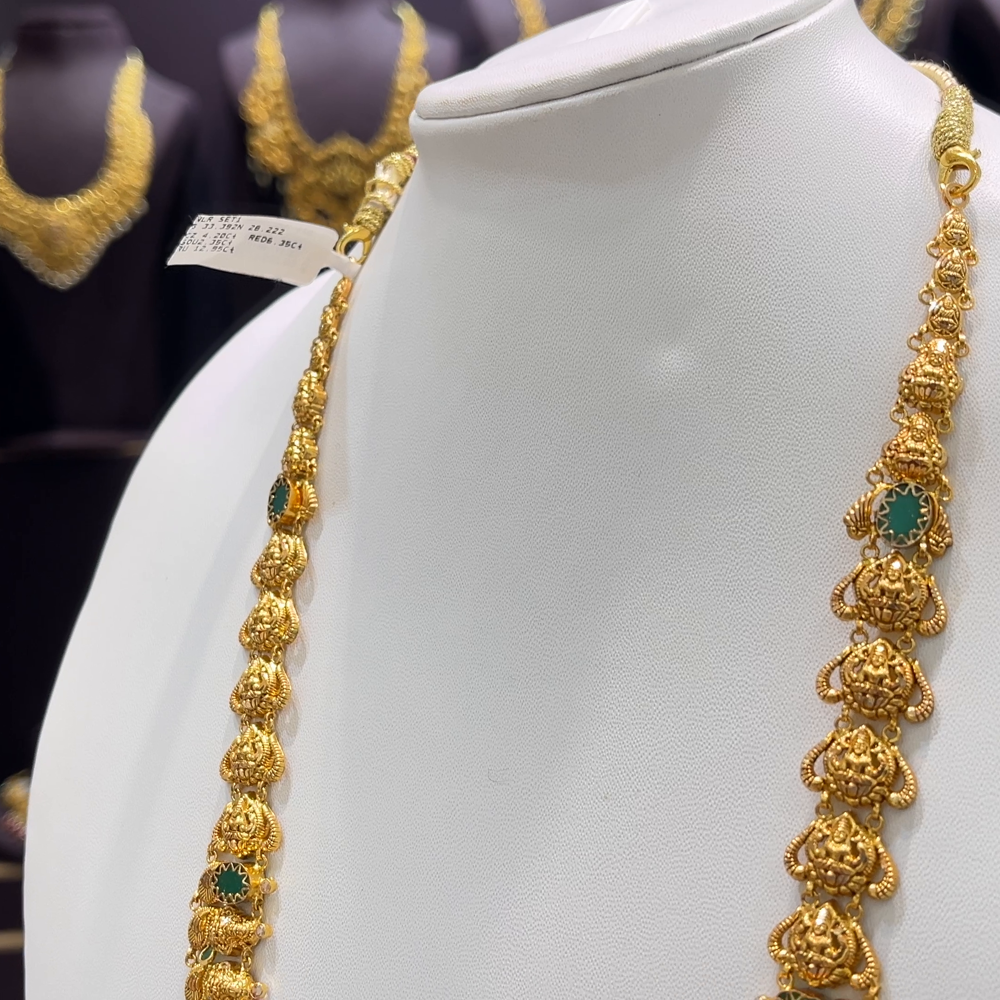 [make to order] 28.222gms HARAMS 22K