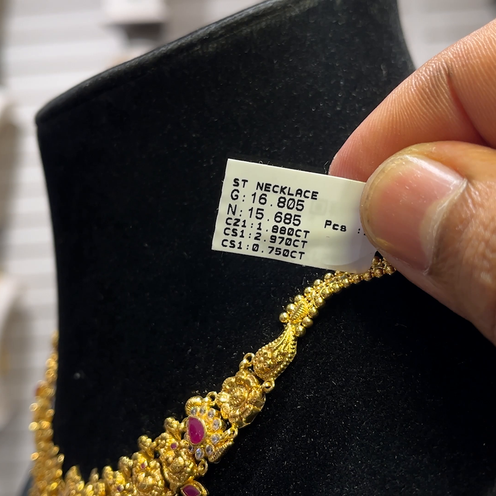 SOUTH INDIA 15.685gms NECKLACE 22K Yellow Gold