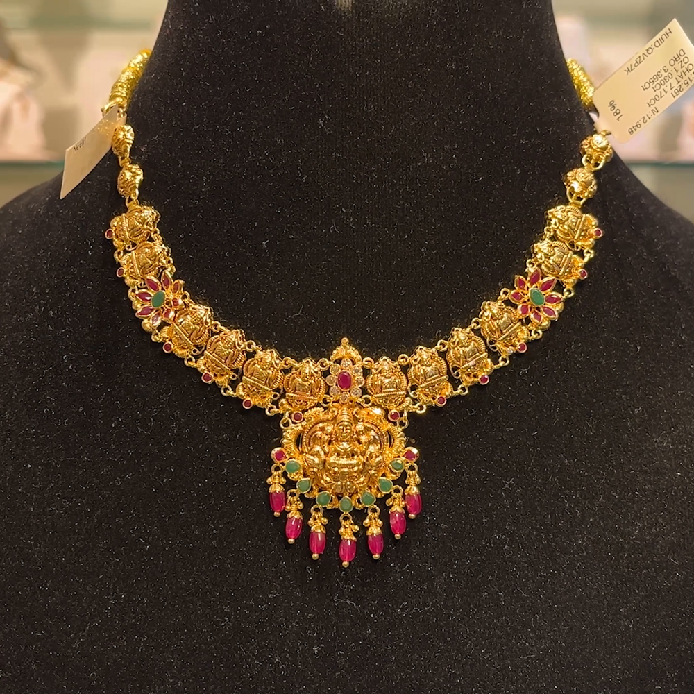 Anu Jewellers 12.948gms NECKLACE 22K Yellow Gold