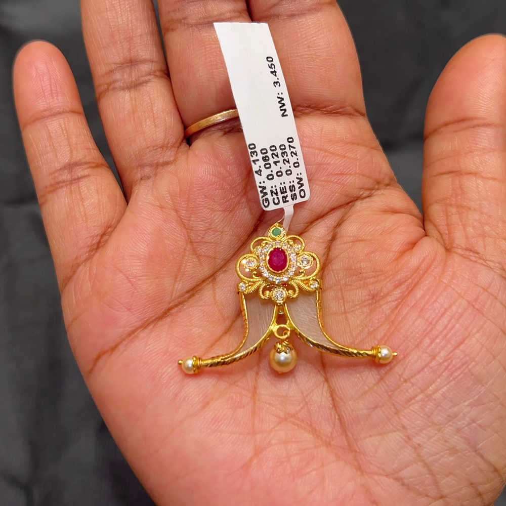 Anu Jewellers 3.45gms Pendent 22K Yellow Gold