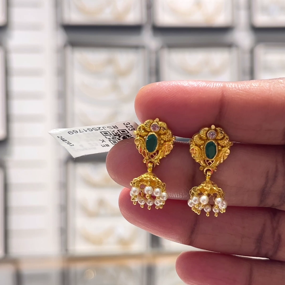 [make to order] 3.342gms EARRINGS 22K