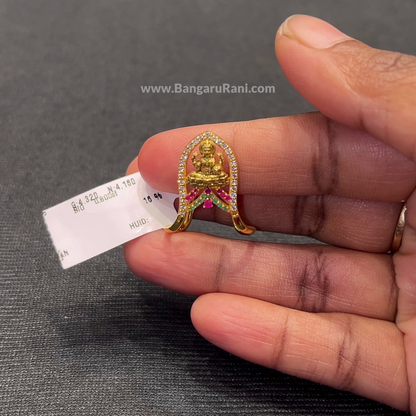 Anu Jewellers 4.16gms Ring 22K Yellow Gold