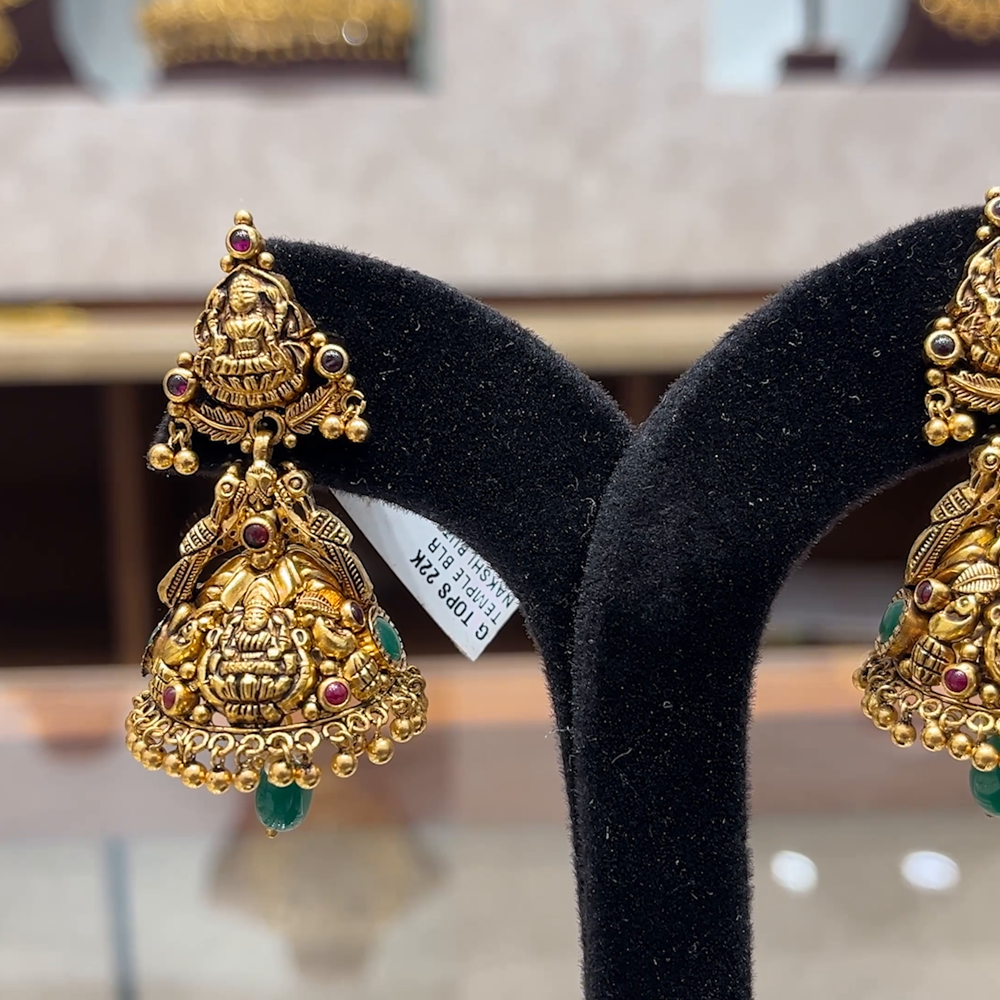 Chennai Shopping Mall 20.745gms EARRINGS 22K Yellow Gold