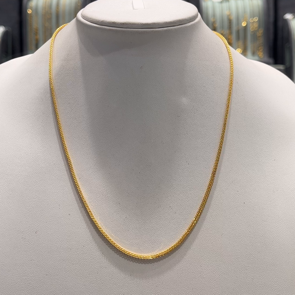 Anu Jewellers 8.005gms CHAINS 22K Yellow Gold