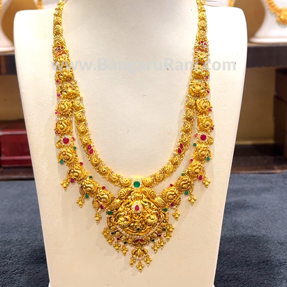 [make to order] 41.77gms HARAMS 22K