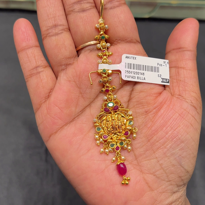 Anu Jewellers 5.378gms Papitabilla 22K Yellow Gold