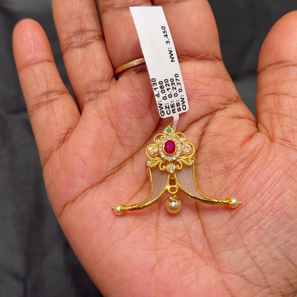 Anu Jewellers 3.45gms Pendent 22K Yellow Gold