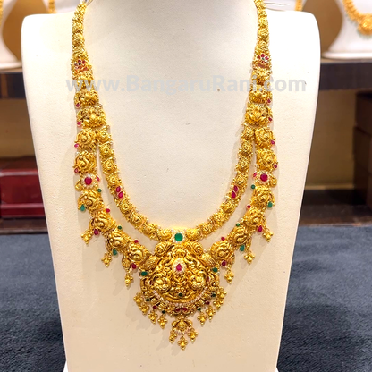 [make to order] 41.77gms HARAMS 22K