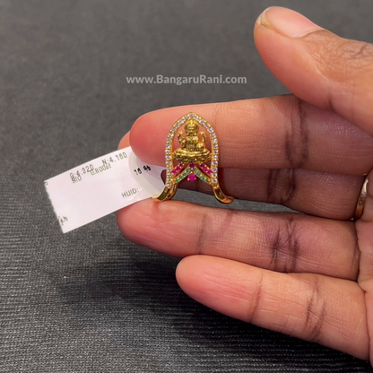 Anu Jewellers 4.16gms Ring 22K Yellow Gold