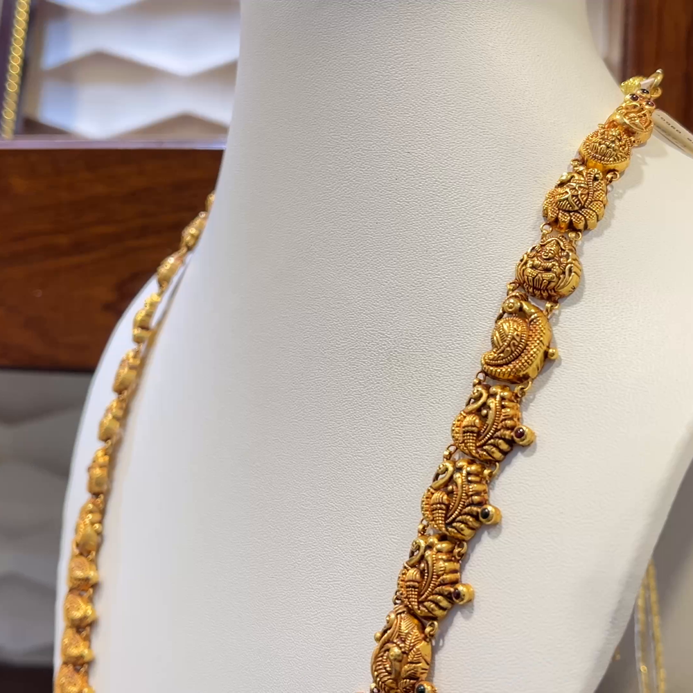 [make to order] 26.095gms HARAMS 22K