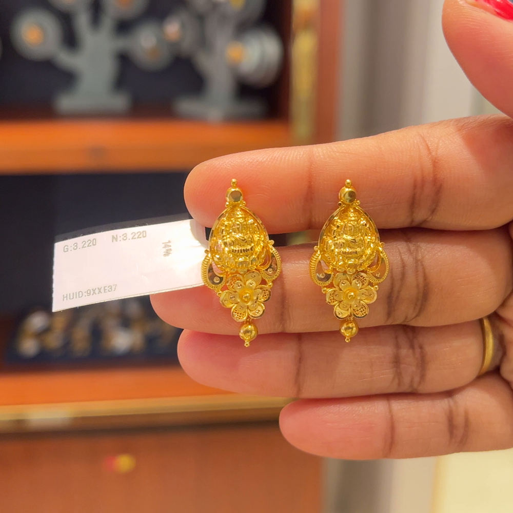 Anu Jewellers 3.22gms EARRINGS 22K Yellow Gold