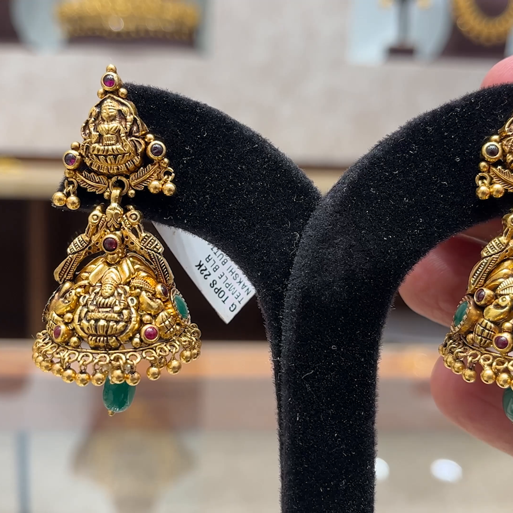 Chennai Shopping Mall 20.745gms EARRINGS 22K Yellow Gold