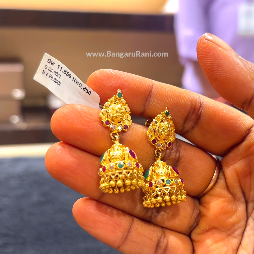 [make to order] 9.85gms EARRINGS 22K