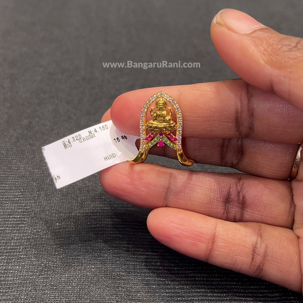 Anu Jewellers 4.16gms Ring 22K Yellow Gold
