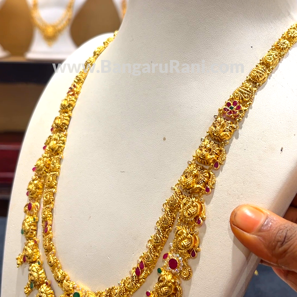 [make to order] 41.77gms HARAMS 22K