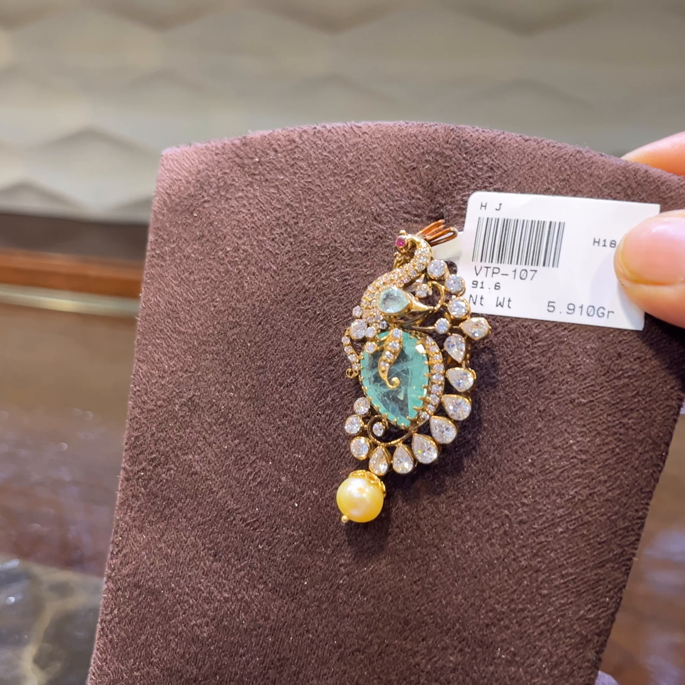 SRI RAM 5.91gms Pendent 22K Nakshi